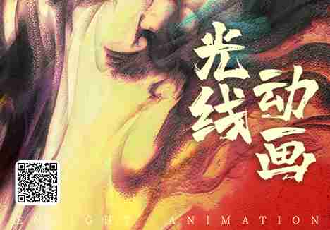 益达娱乐传媒动画团队诚邀您的加入！！！！